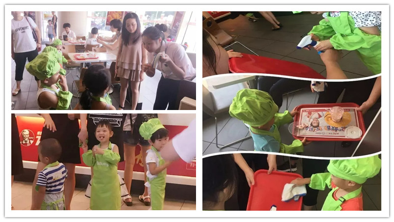 BBunion国际早教7月下旬活动回顾 BBunion国际早教7月下旬活动回顾